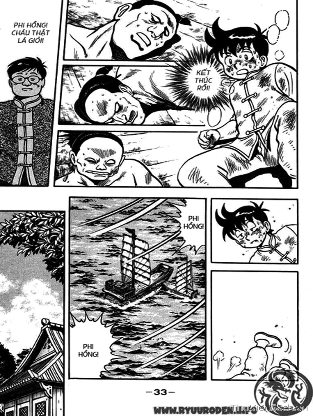 Truyện Tranh Hoàng Phi Hồng trang 3