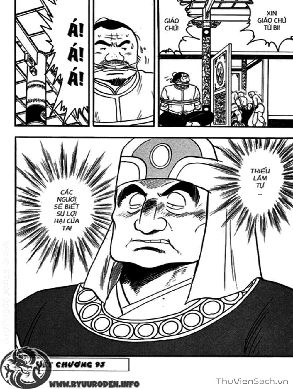 Truyện Tranh Hoàng Phi Hồng trang 3