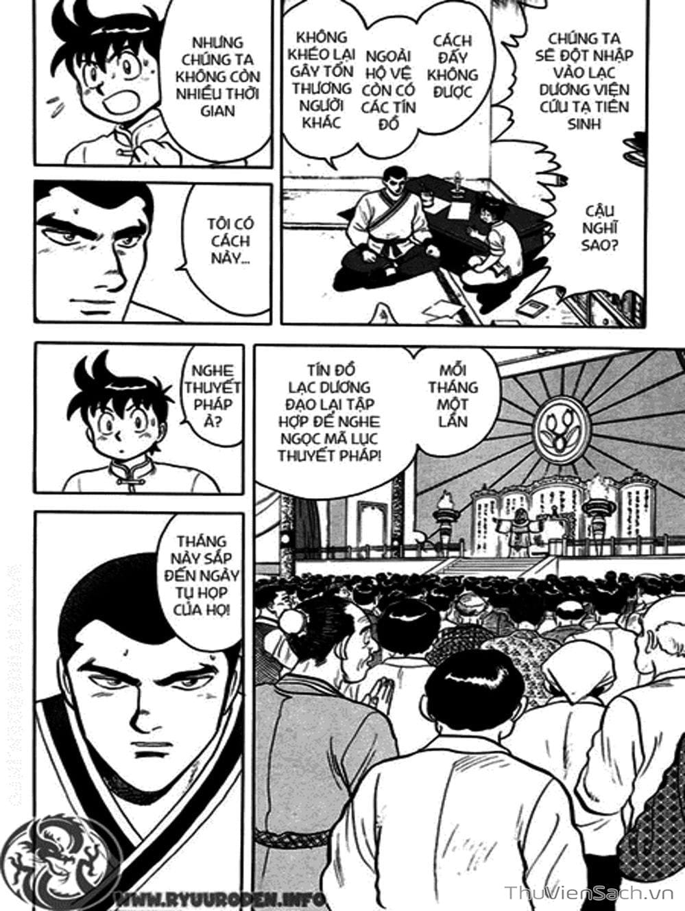 Truyện Tranh Hoàng Phi Hồng trang 3