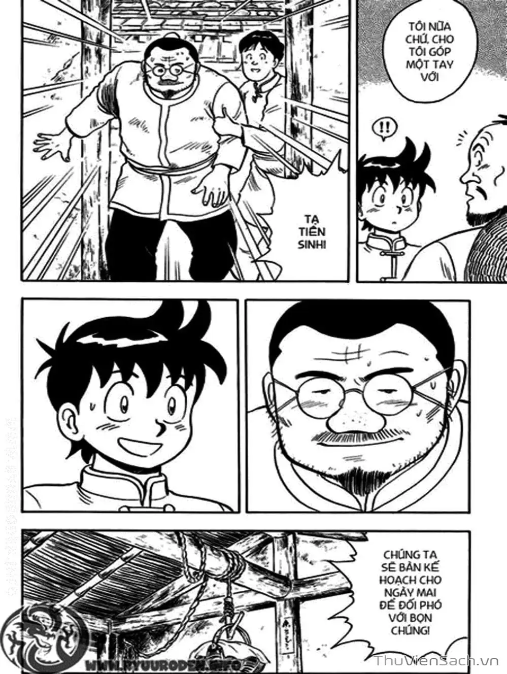 Truyện Tranh Hoàng Phi Hồng trang 3