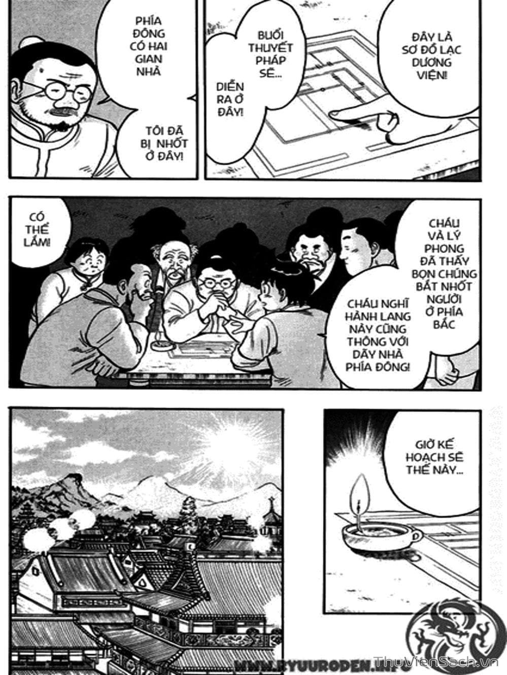 Truyện Tranh Hoàng Phi Hồng trang 3