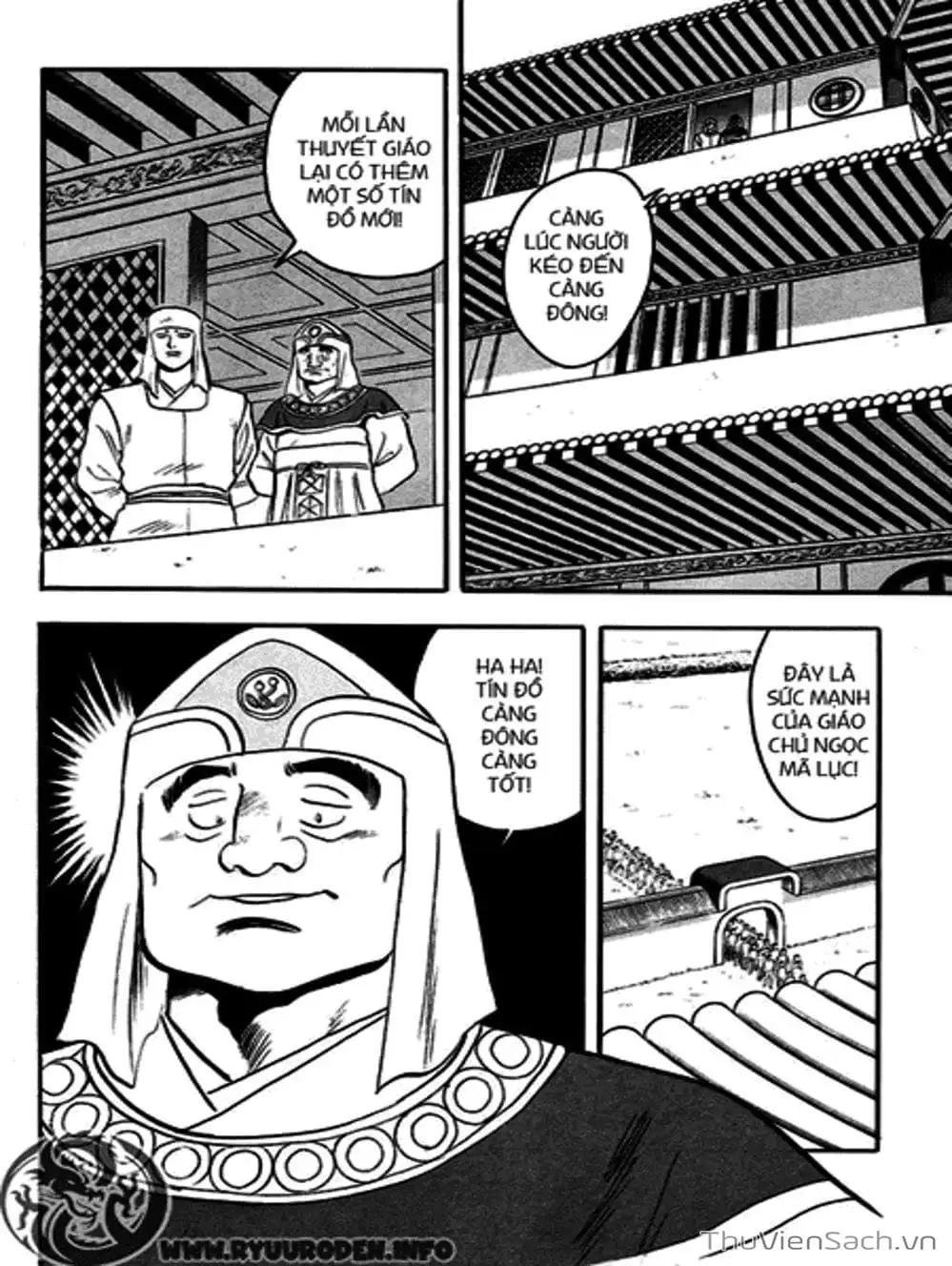 Truyện Tranh Hoàng Phi Hồng trang 3