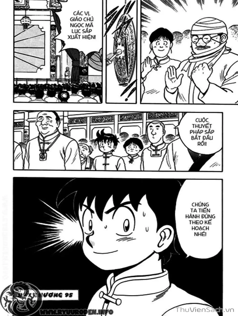 Truyện Tranh Hoàng Phi Hồng trang 3