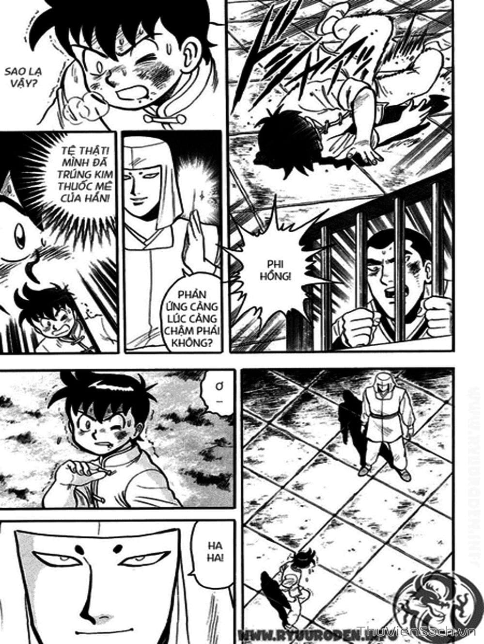 Truyện Tranh Hoàng Phi Hồng trang 3