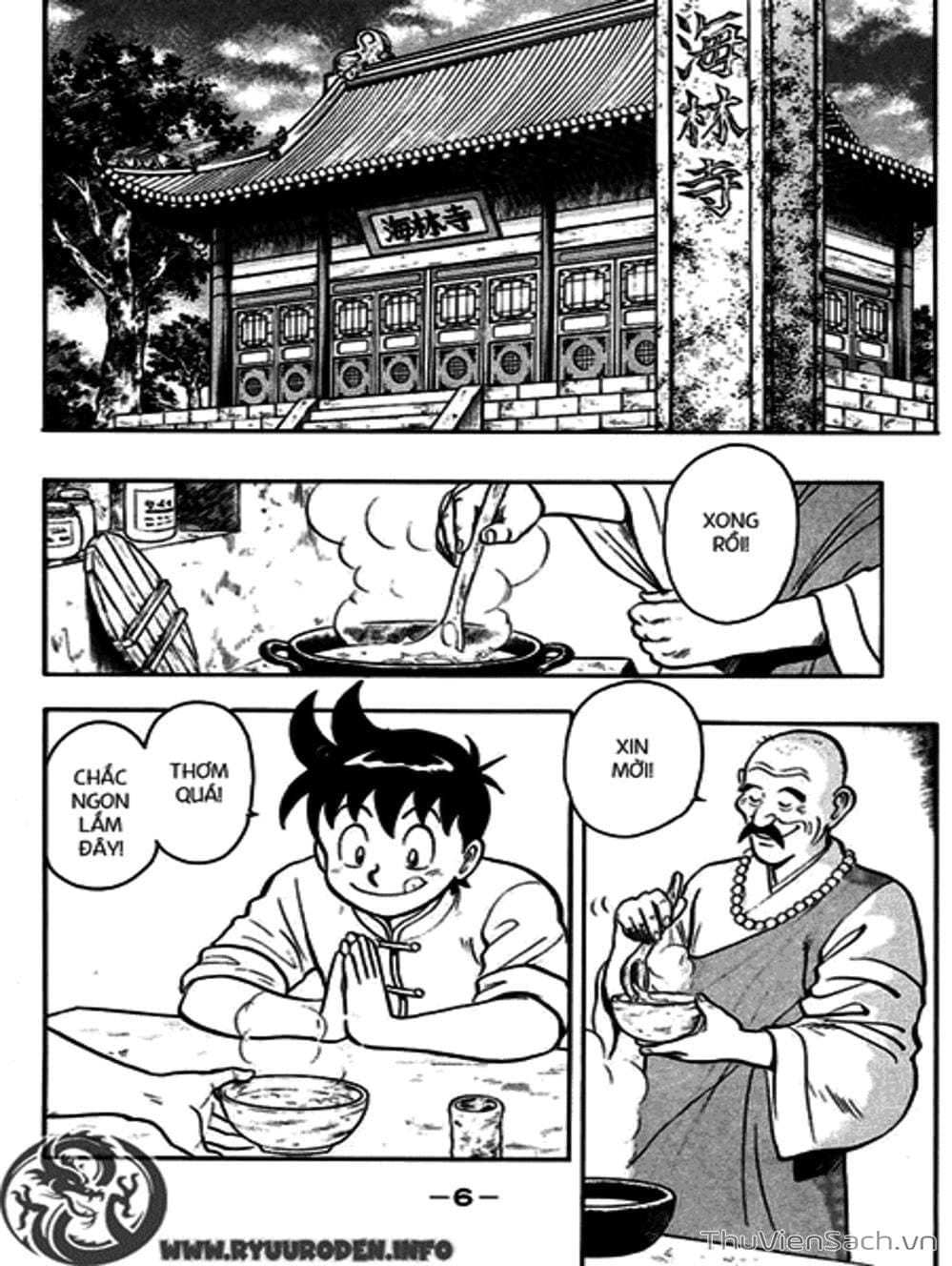 Truyện Tranh Hoàng Phi Hồng trang 3