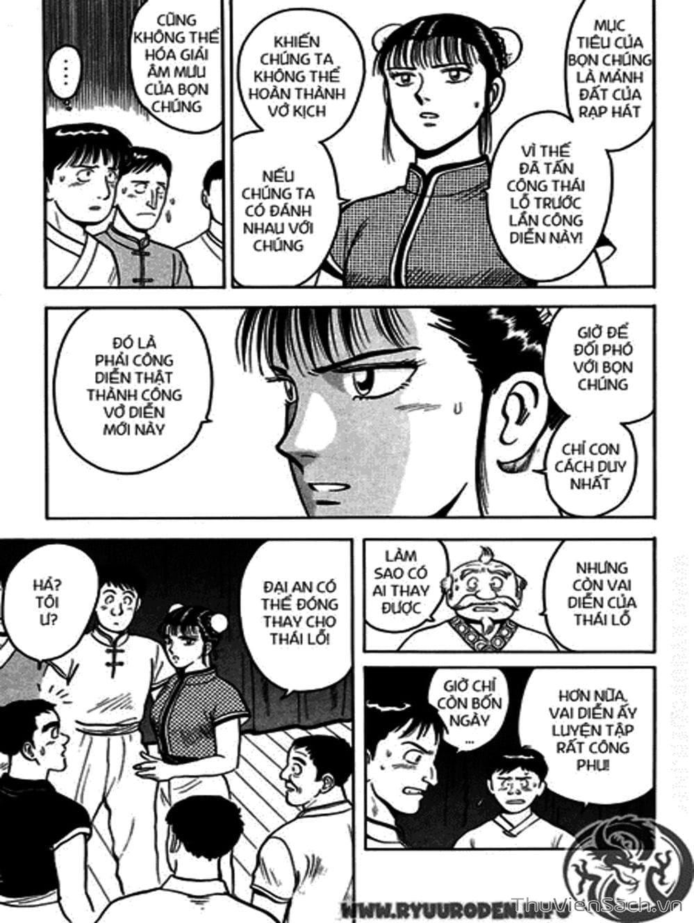 Truyện Tranh Hoàng Phi Hồng trang 3