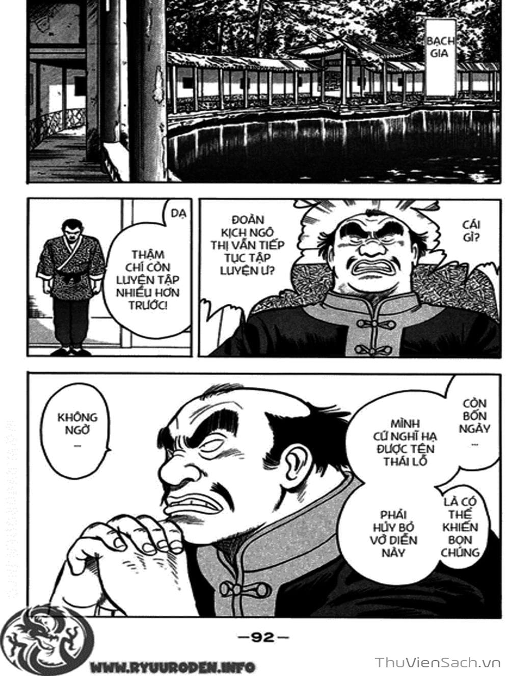 Truyện Tranh Hoàng Phi Hồng trang 3