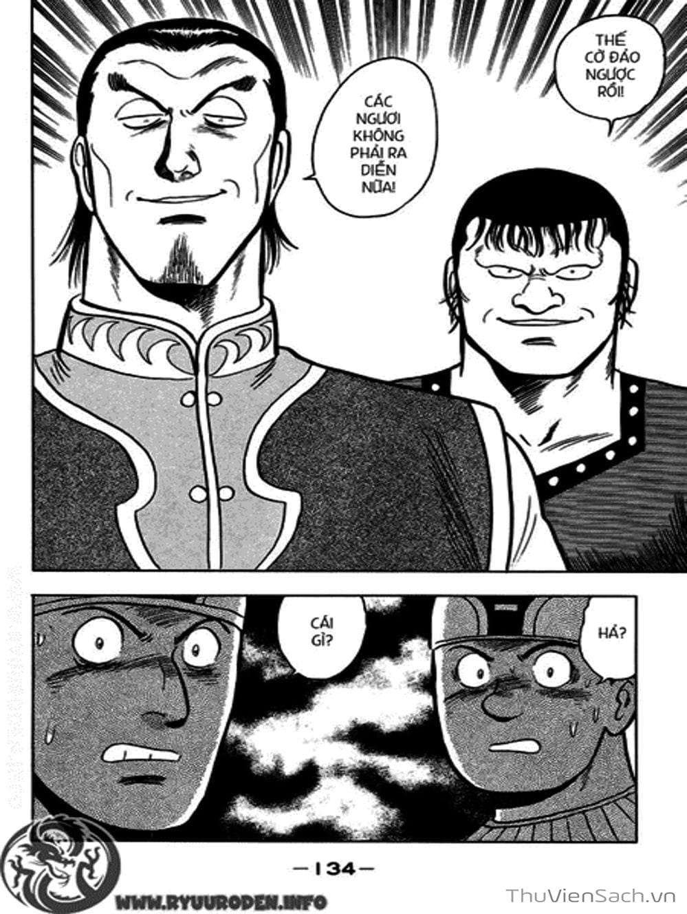 Truyện Tranh Hoàng Phi Hồng trang 3