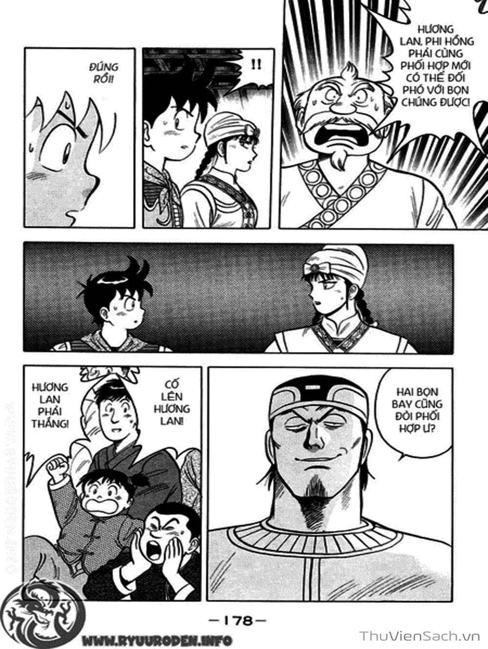 Truyện Tranh Hoàng Phi Hồng trang 3