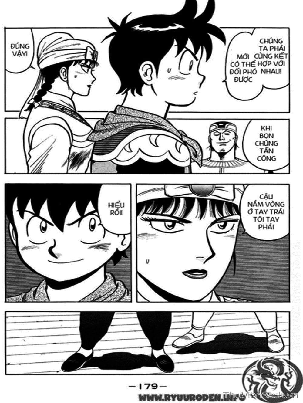 Truyện Tranh Hoàng Phi Hồng trang 3