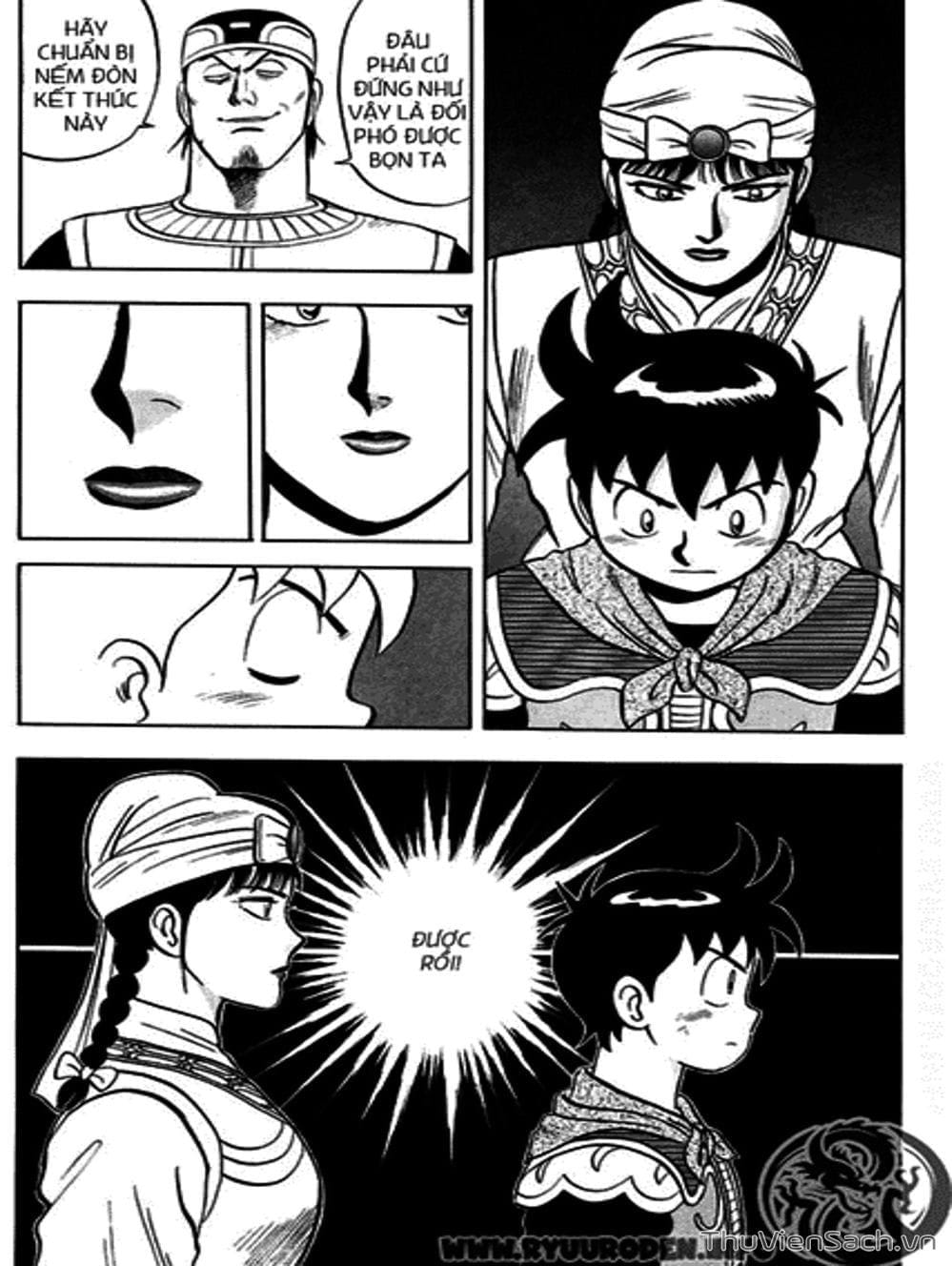 Truyện Tranh Hoàng Phi Hồng trang 3