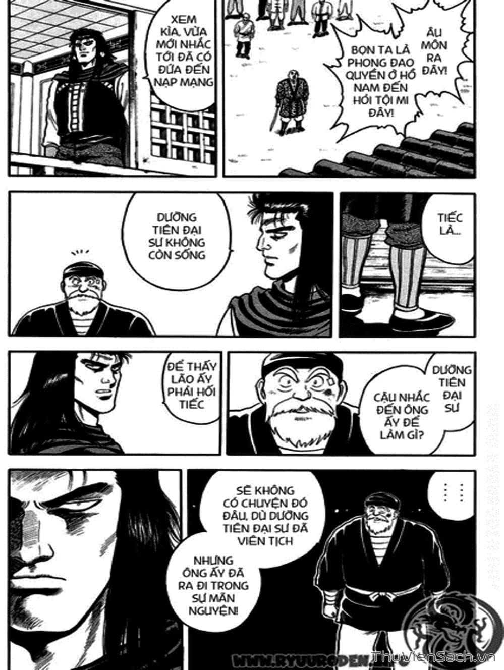 Truyện Tranh Hoàng Phi Hồng trang 3