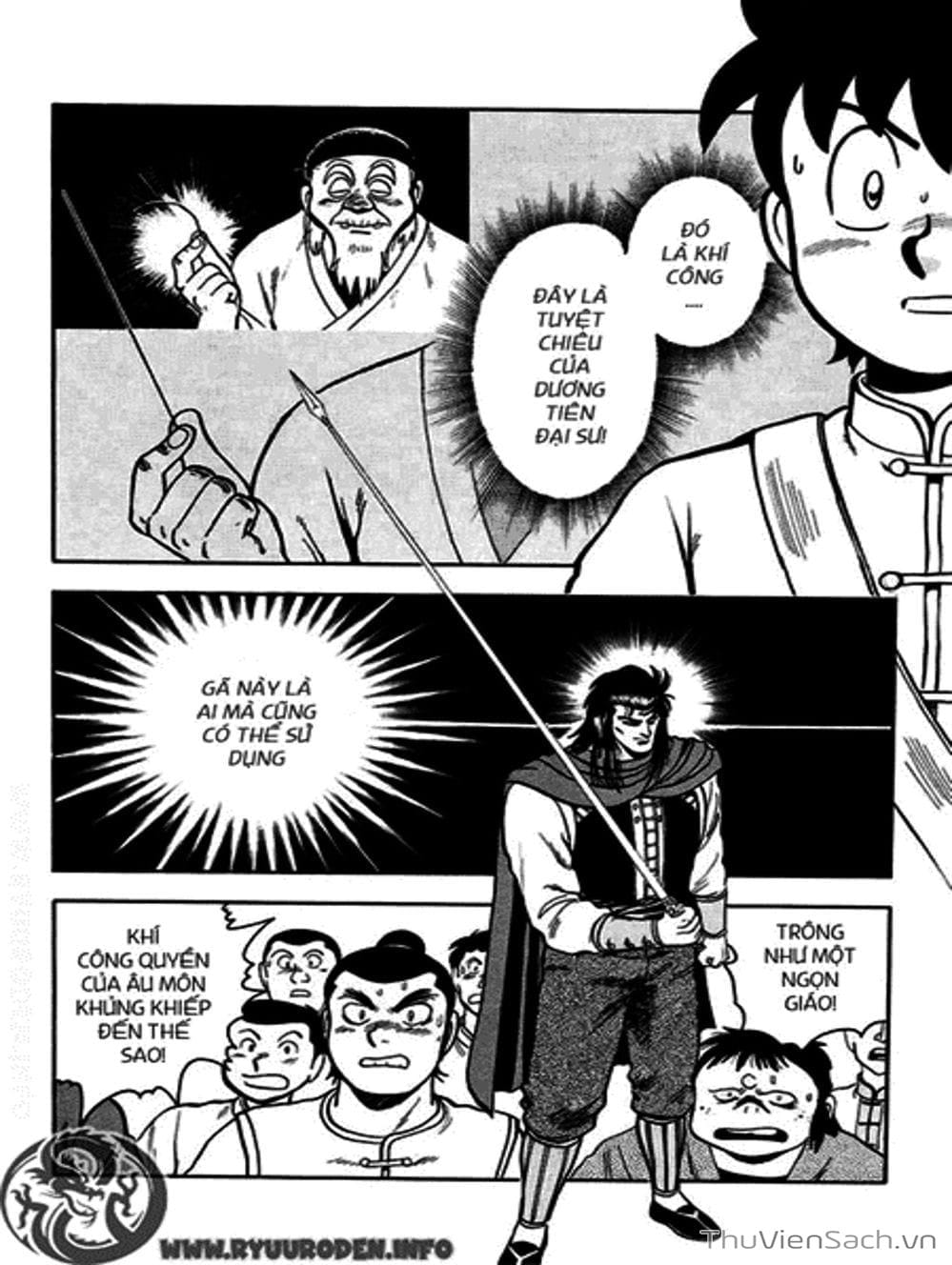 Truyện Tranh Hoàng Phi Hồng trang 3