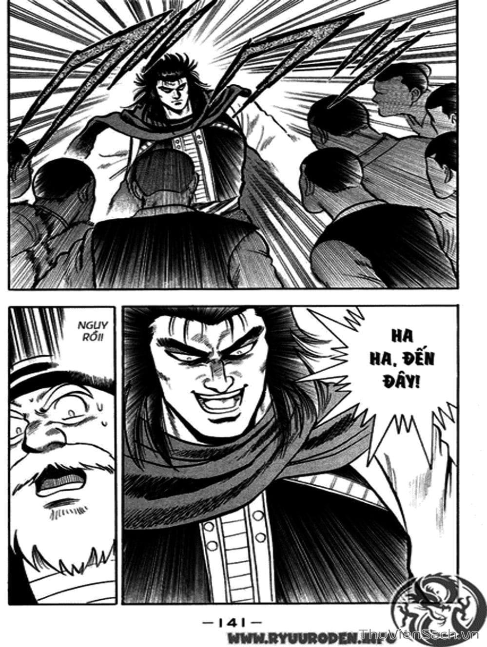 Truyện Tranh Hoàng Phi Hồng trang 3