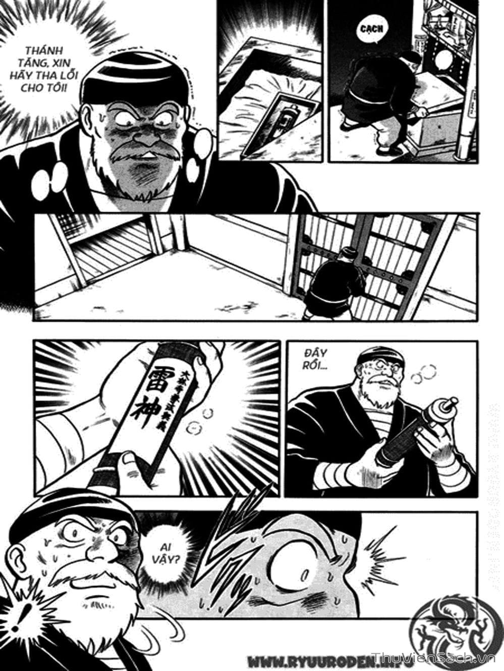 Truyện Tranh Hoàng Phi Hồng trang 3