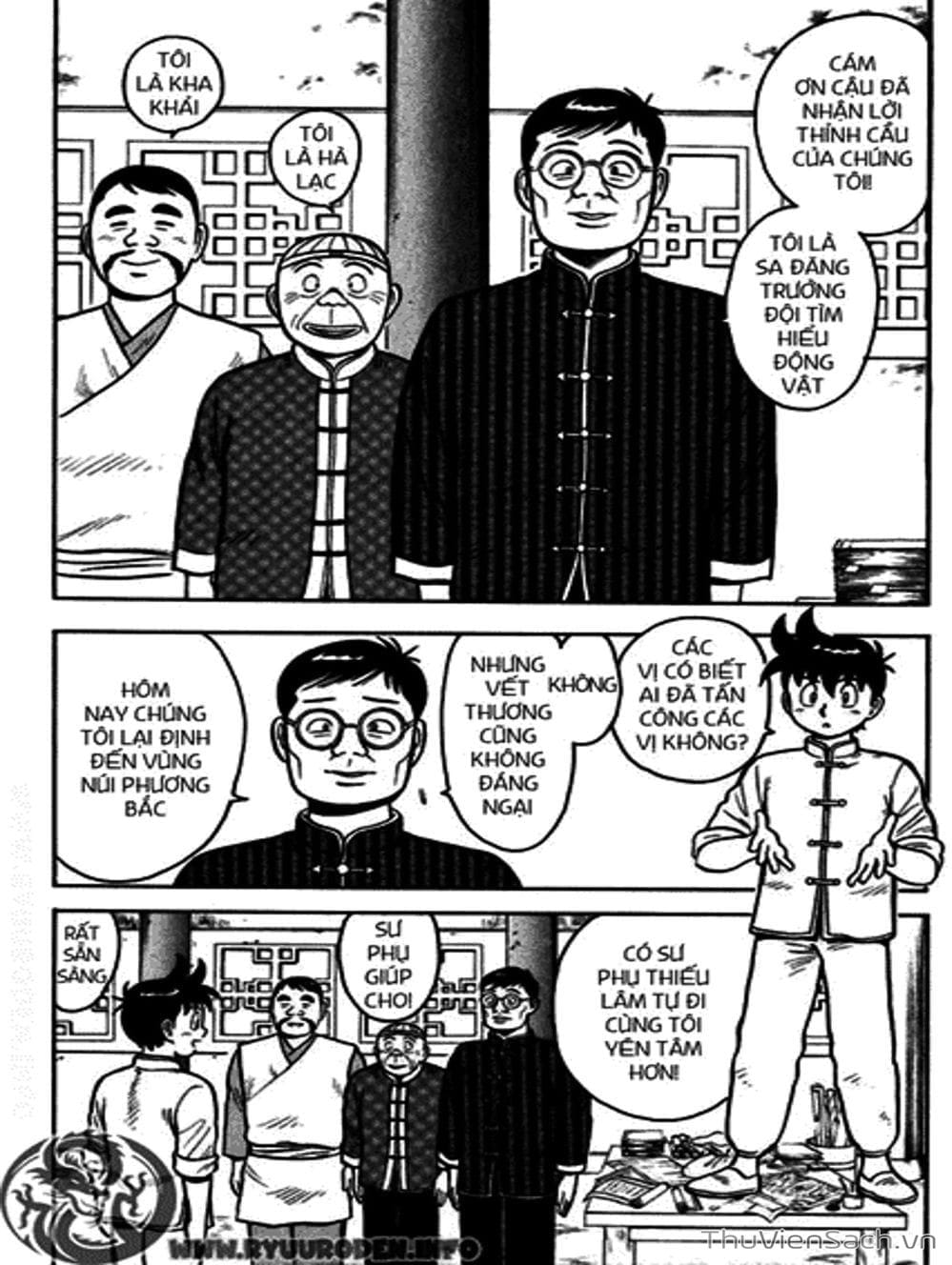 Truyện Tranh Hoàng Phi Hồng trang 3