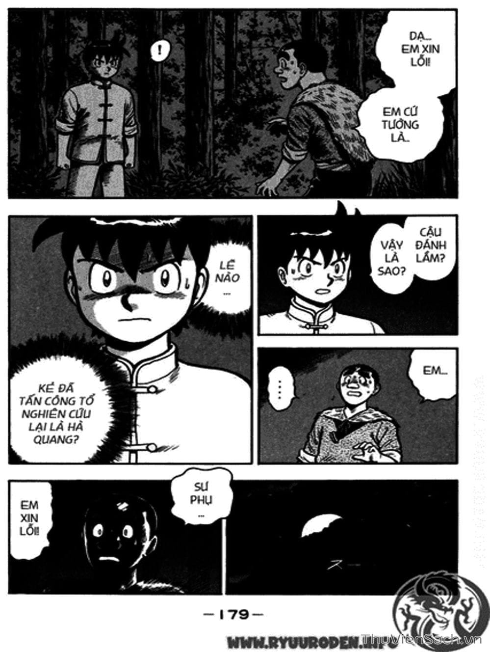 Truyện Tranh Hoàng Phi Hồng trang 3