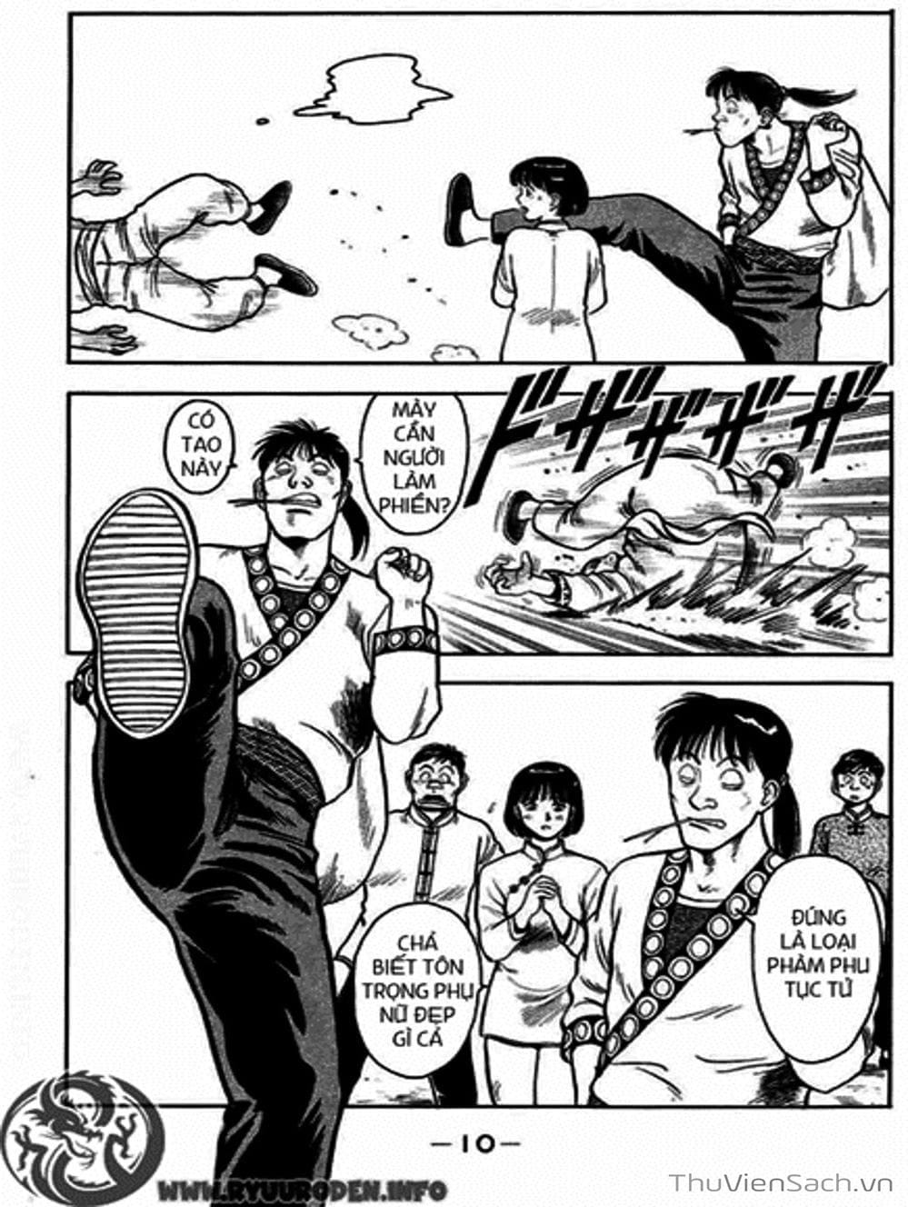 Truyện Tranh Hoàng Phi Hồng trang 3