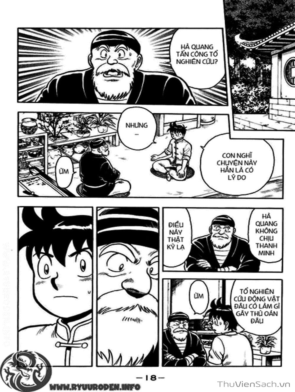 Truyện Tranh Hoàng Phi Hồng trang 3