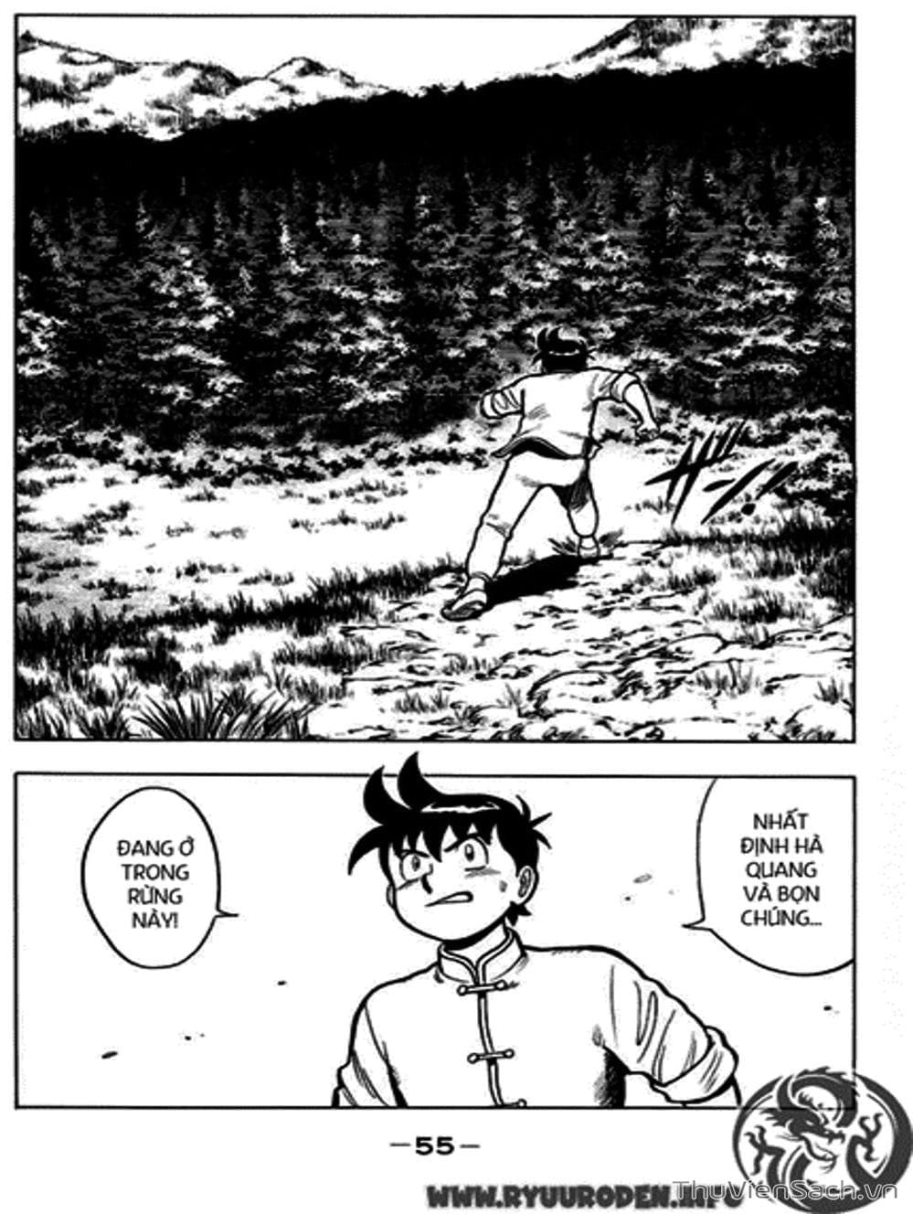 Truyện Tranh Hoàng Phi Hồng trang 3