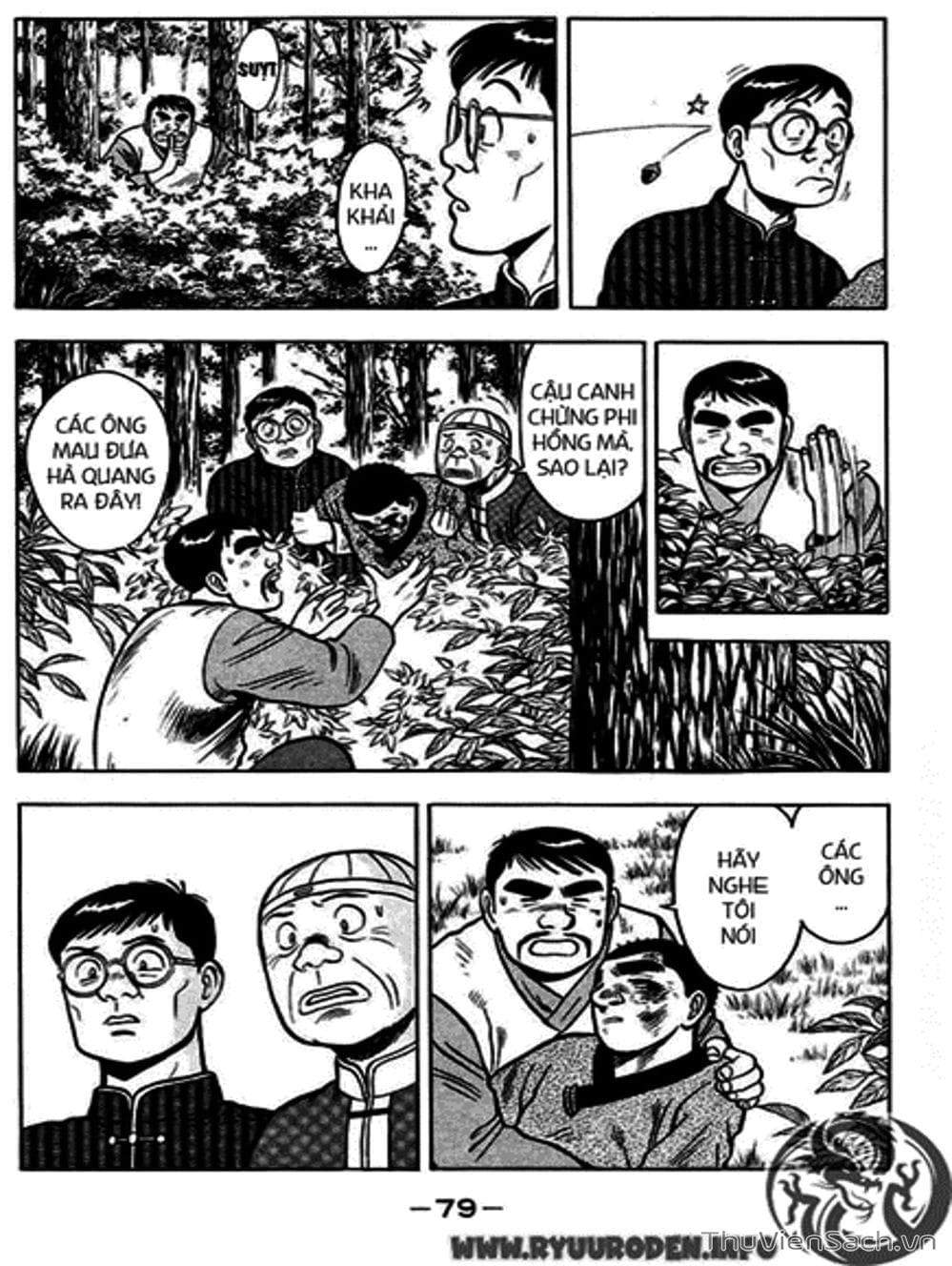 Truyện Tranh Hoàng Phi Hồng trang 3