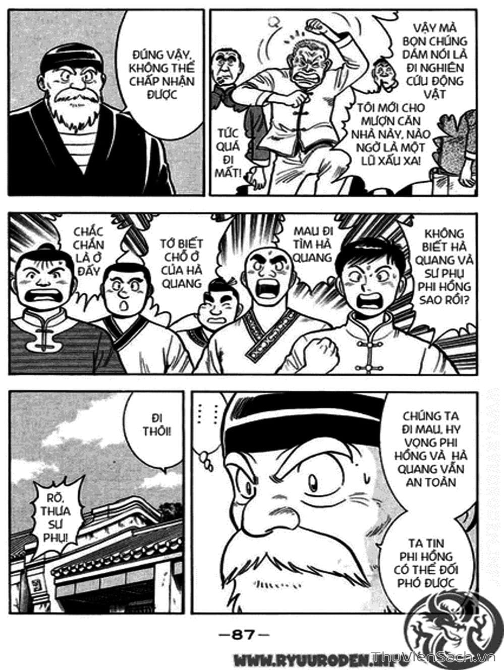 Truyện Tranh Hoàng Phi Hồng trang 3