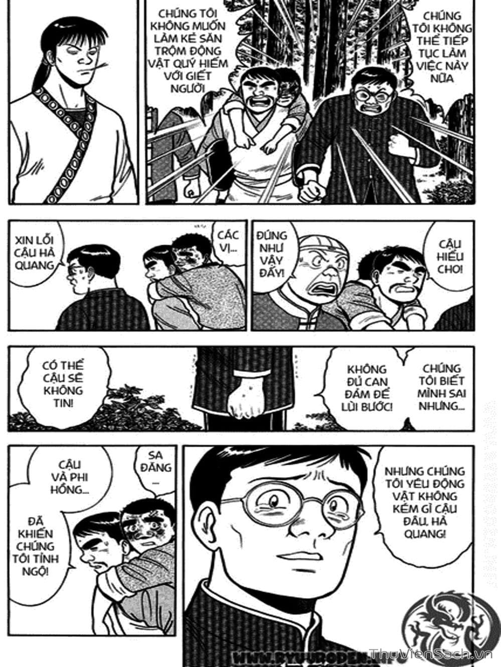 Truyện Tranh Hoàng Phi Hồng trang 3