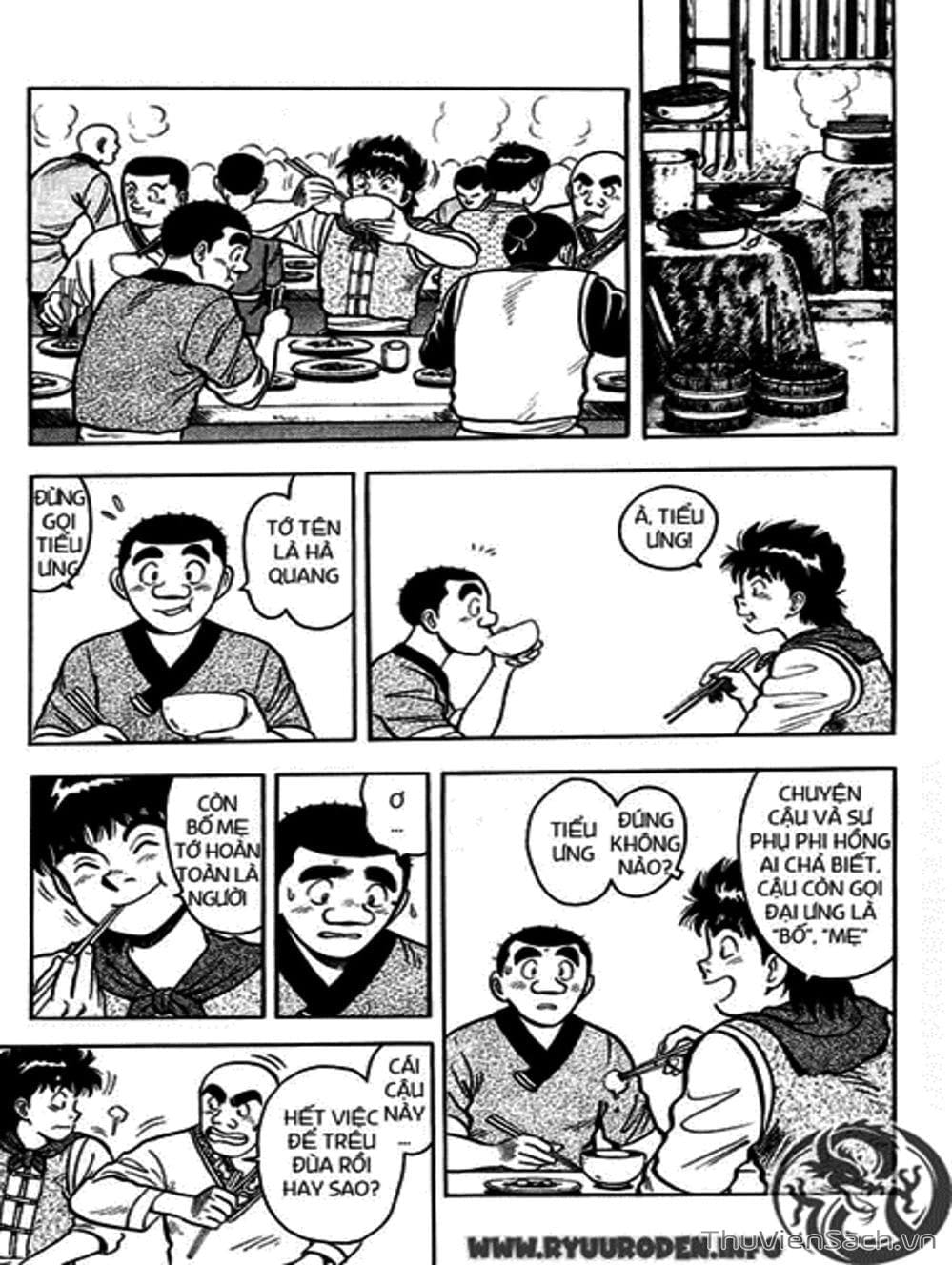 Truyện Tranh Hoàng Phi Hồng trang 3