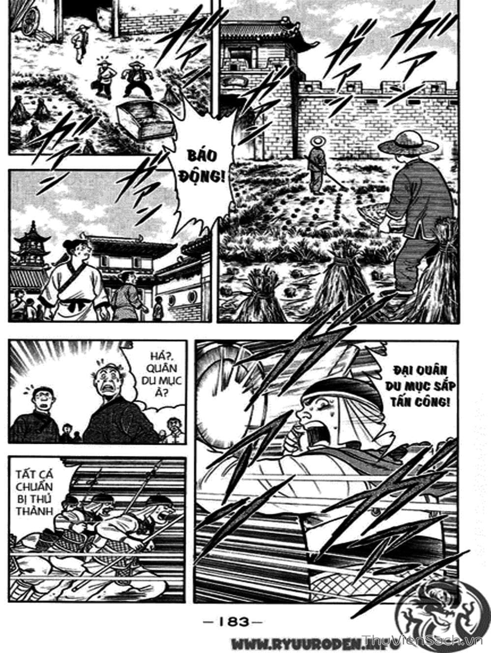 Truyện Tranh Hoàng Phi Hồng trang 3