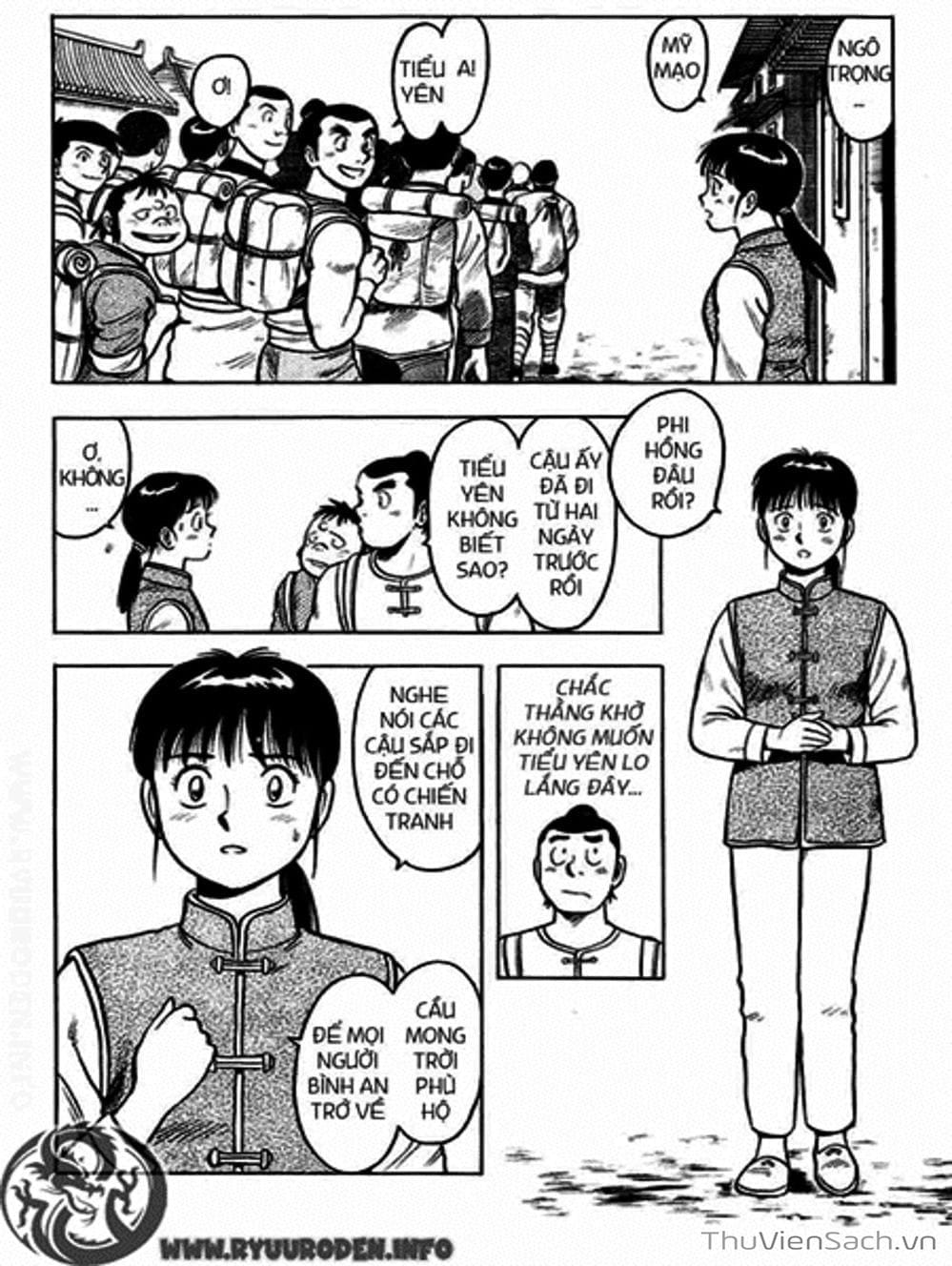 Truyện Tranh Hoàng Phi Hồng trang 3