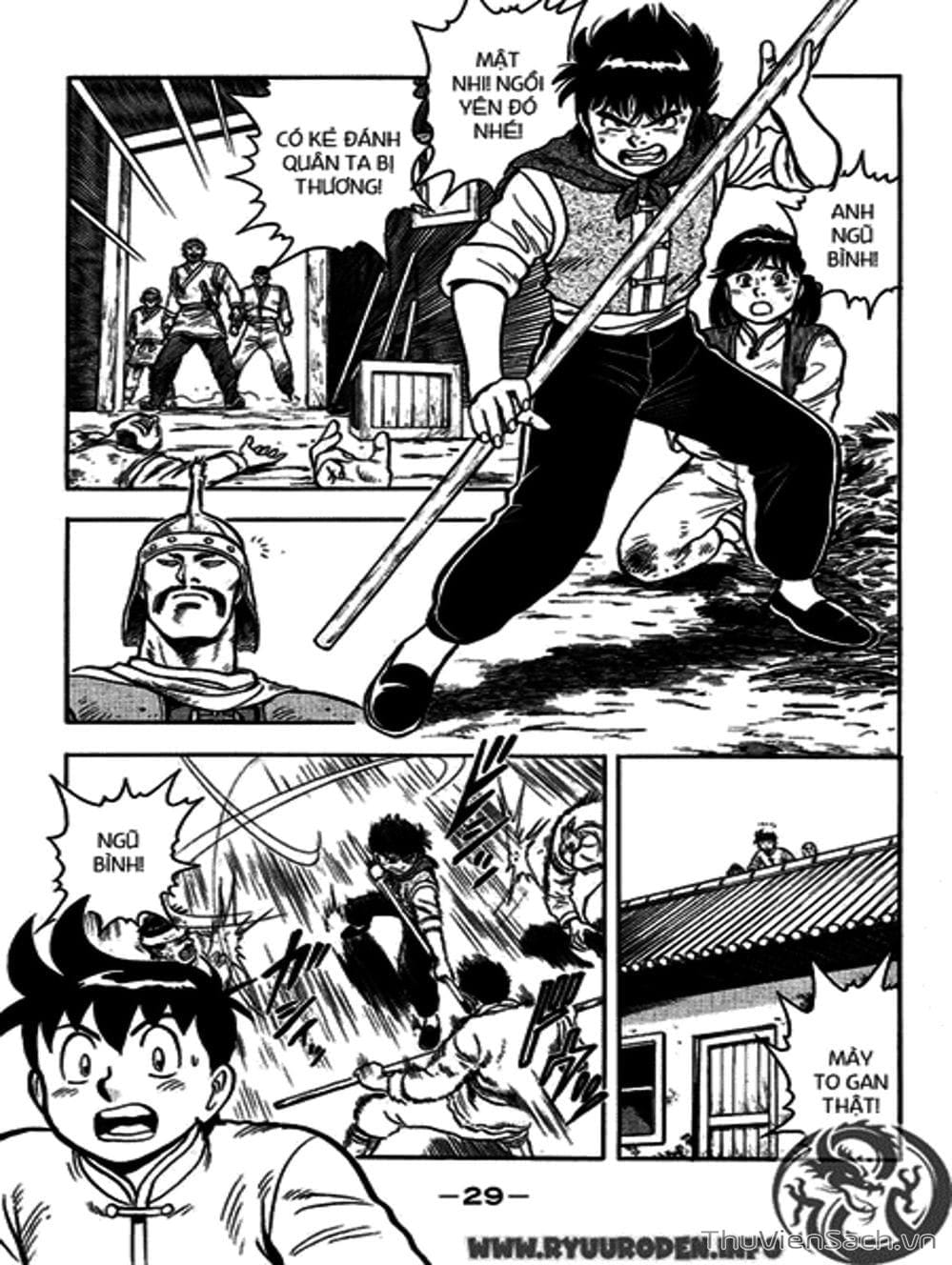 Truyện Tranh Hoàng Phi Hồng trang 3