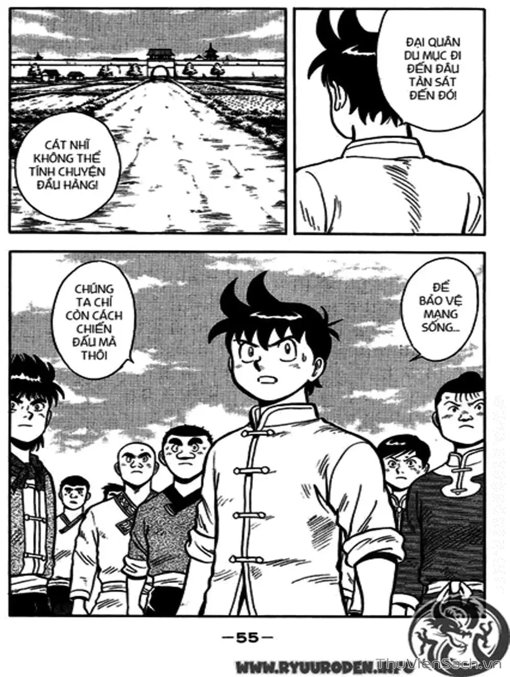 Truyện Tranh Hoàng Phi Hồng trang 3