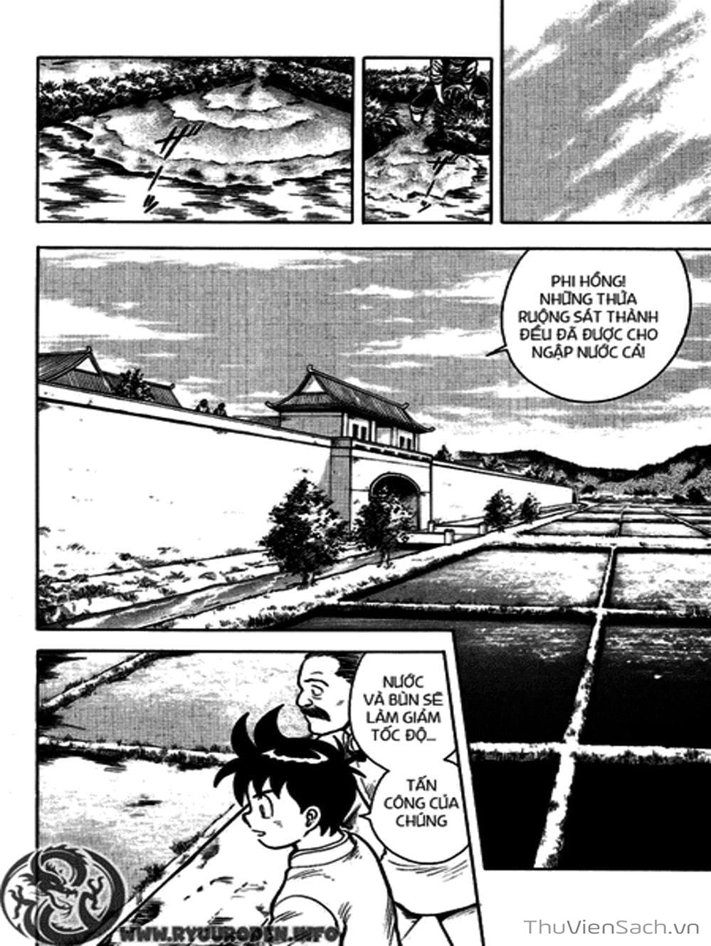 Truyện Tranh Hoàng Phi Hồng trang 3