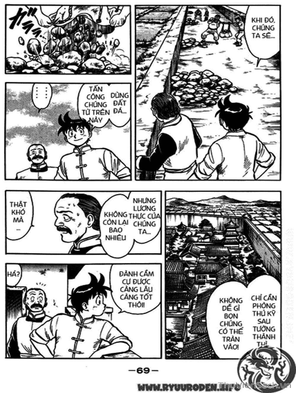 Truyện Tranh Hoàng Phi Hồng trang 3