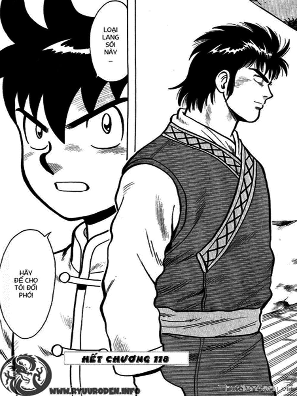 Truyện Tranh Hoàng Phi Hồng trang 3