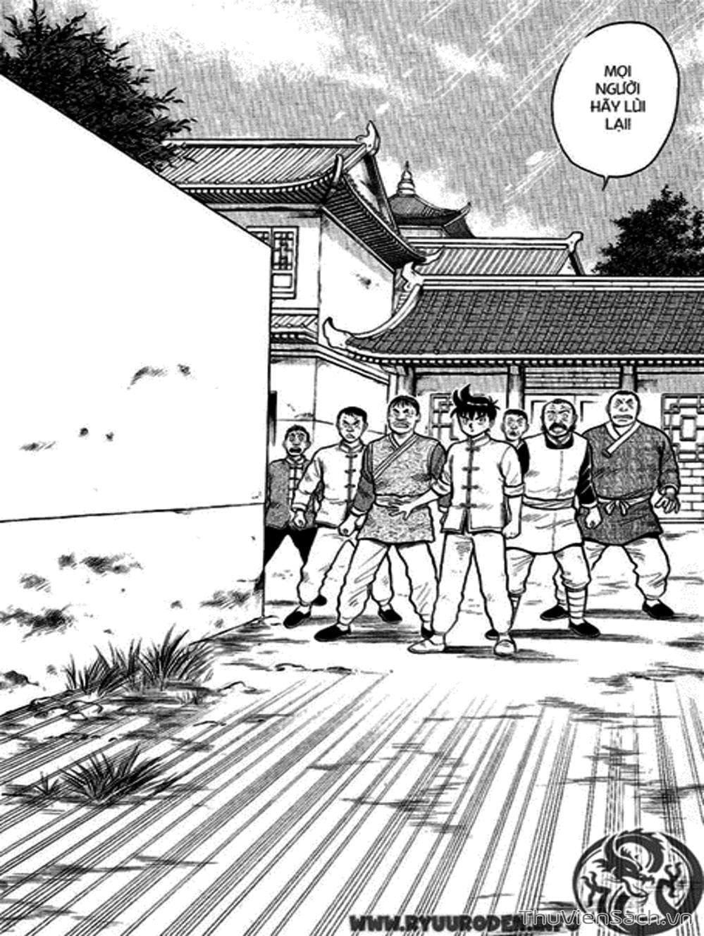 Truyện Tranh Hoàng Phi Hồng trang 3