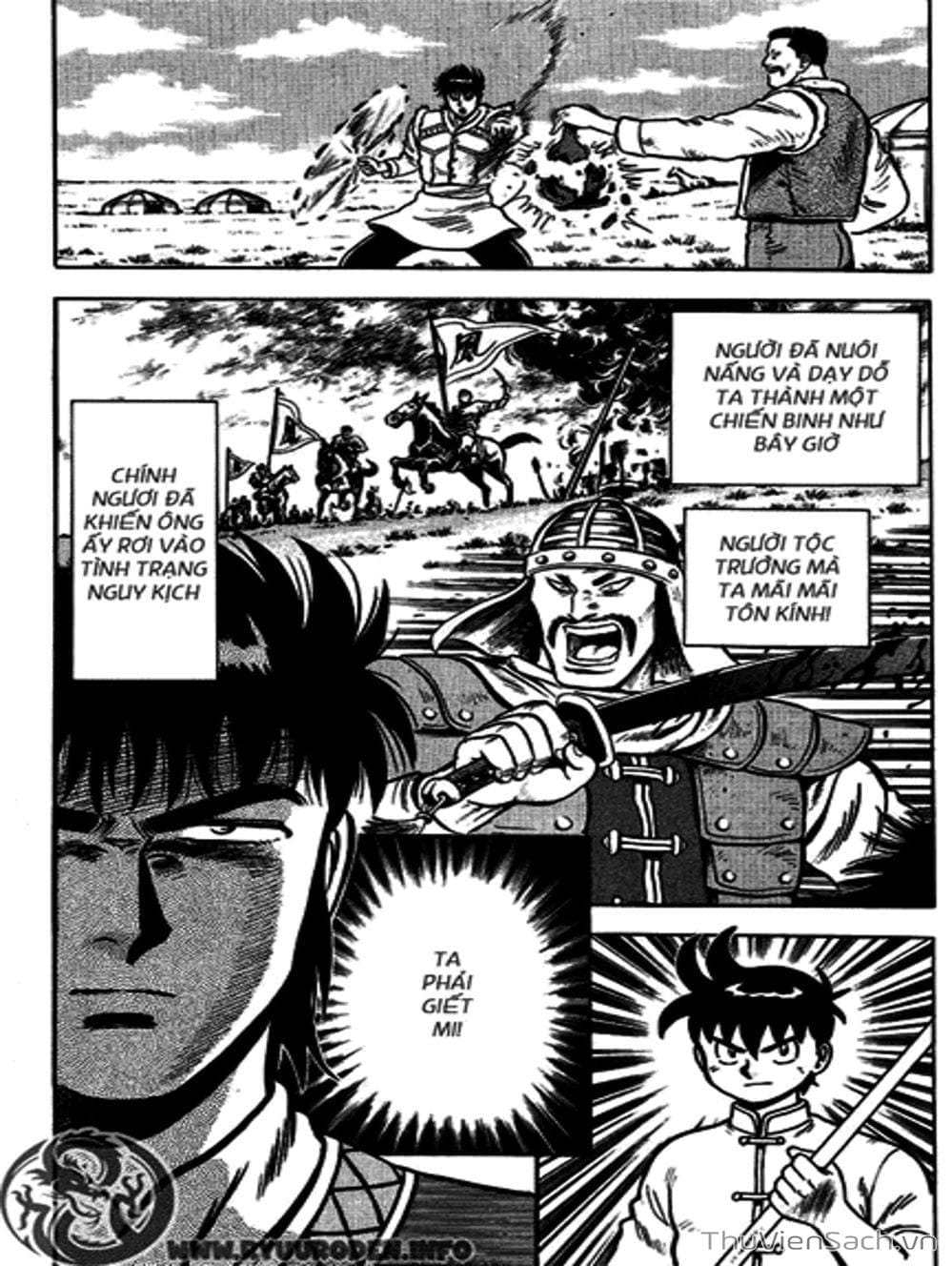 Truyện Tranh Hoàng Phi Hồng trang 3