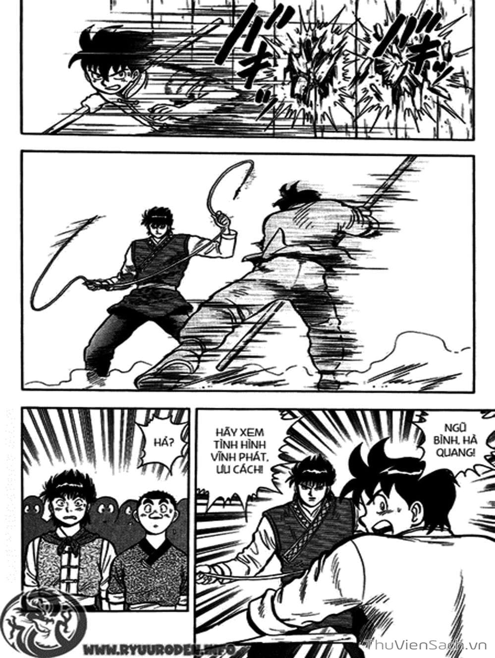 Truyện Tranh Hoàng Phi Hồng trang 3