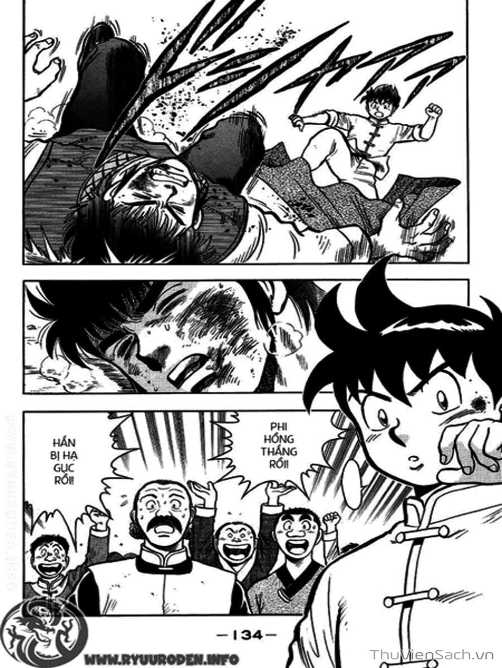 Truyện Tranh Hoàng Phi Hồng trang 3