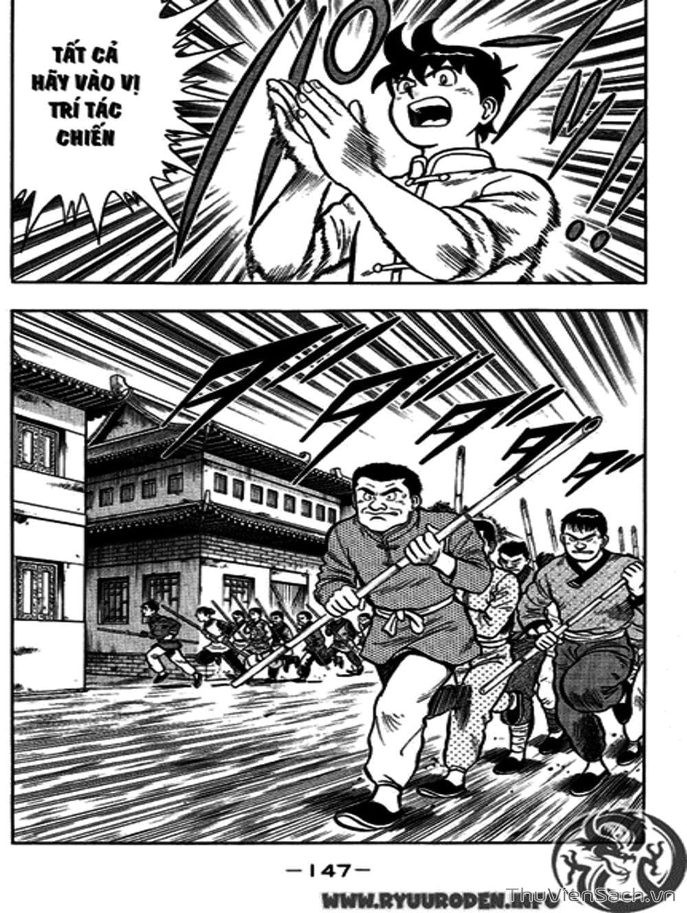 Truyện Tranh Hoàng Phi Hồng trang 3