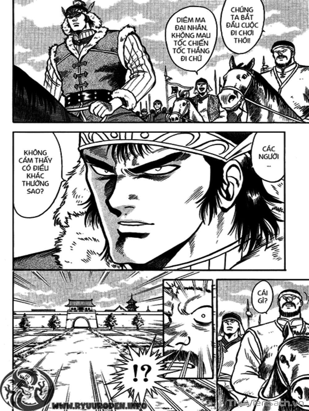 Truyện Tranh Hoàng Phi Hồng trang 3