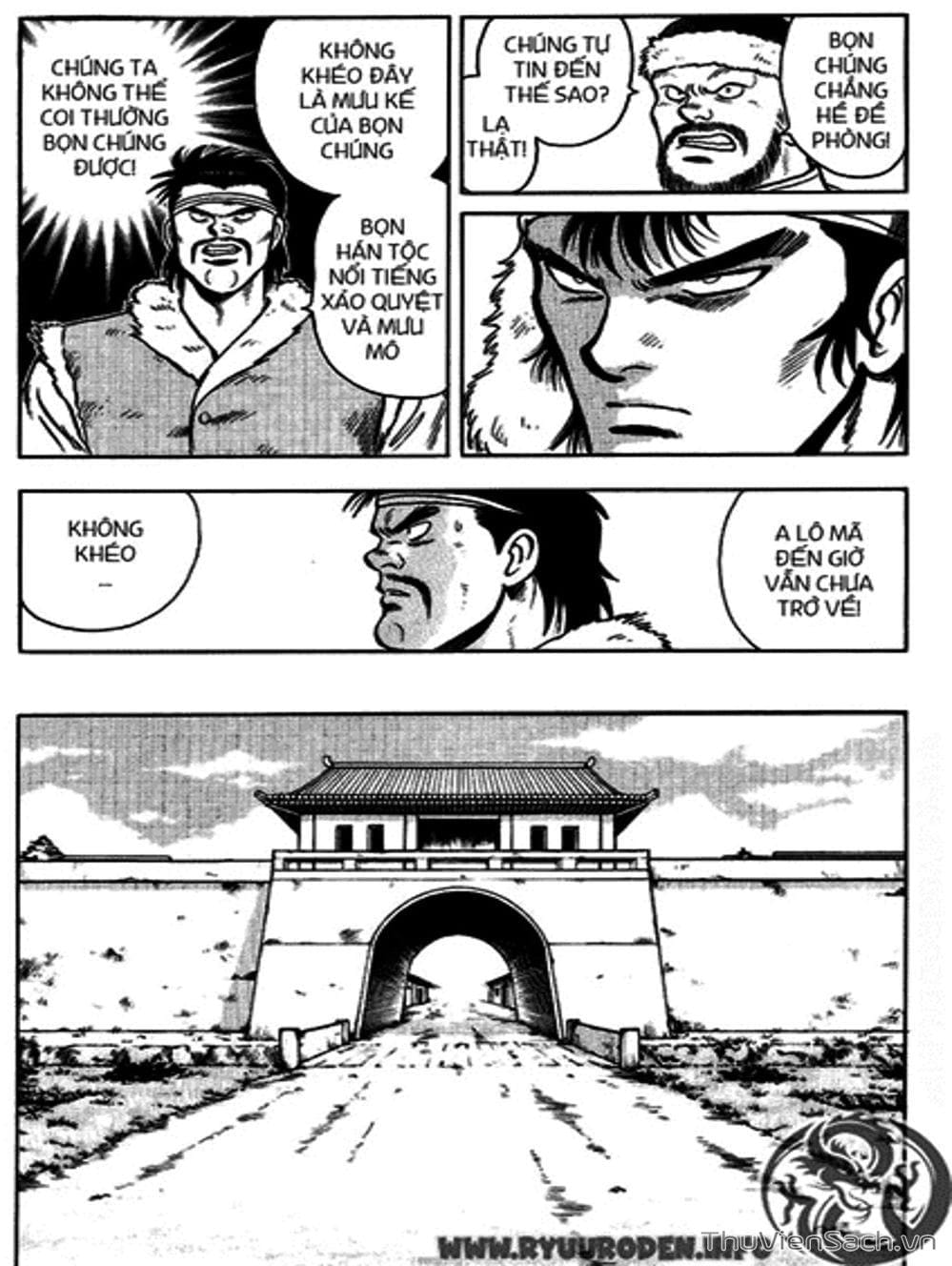 Truyện Tranh Hoàng Phi Hồng trang 3