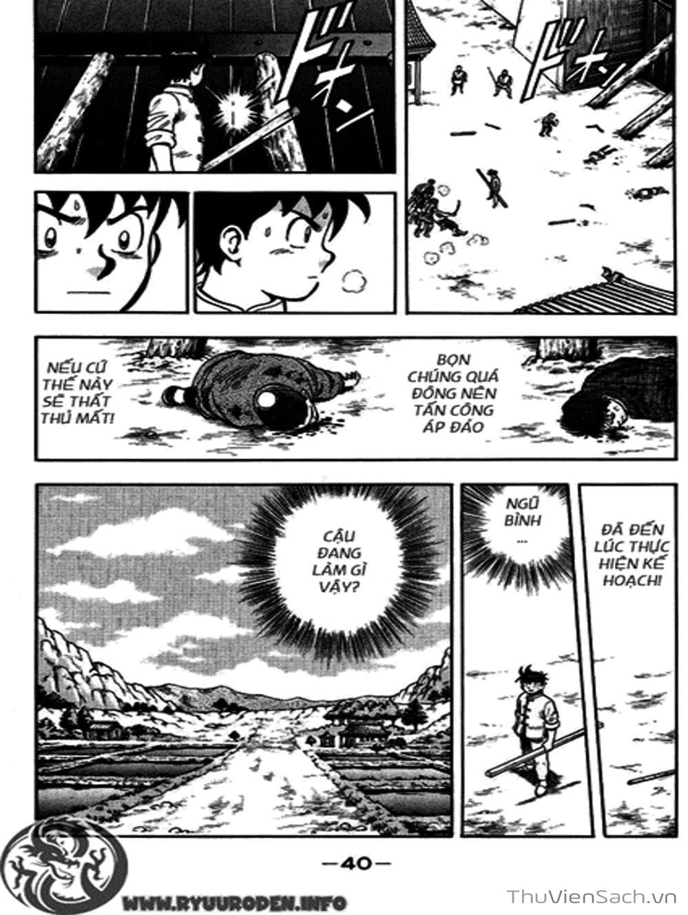 Truyện Tranh Hoàng Phi Hồng trang 3