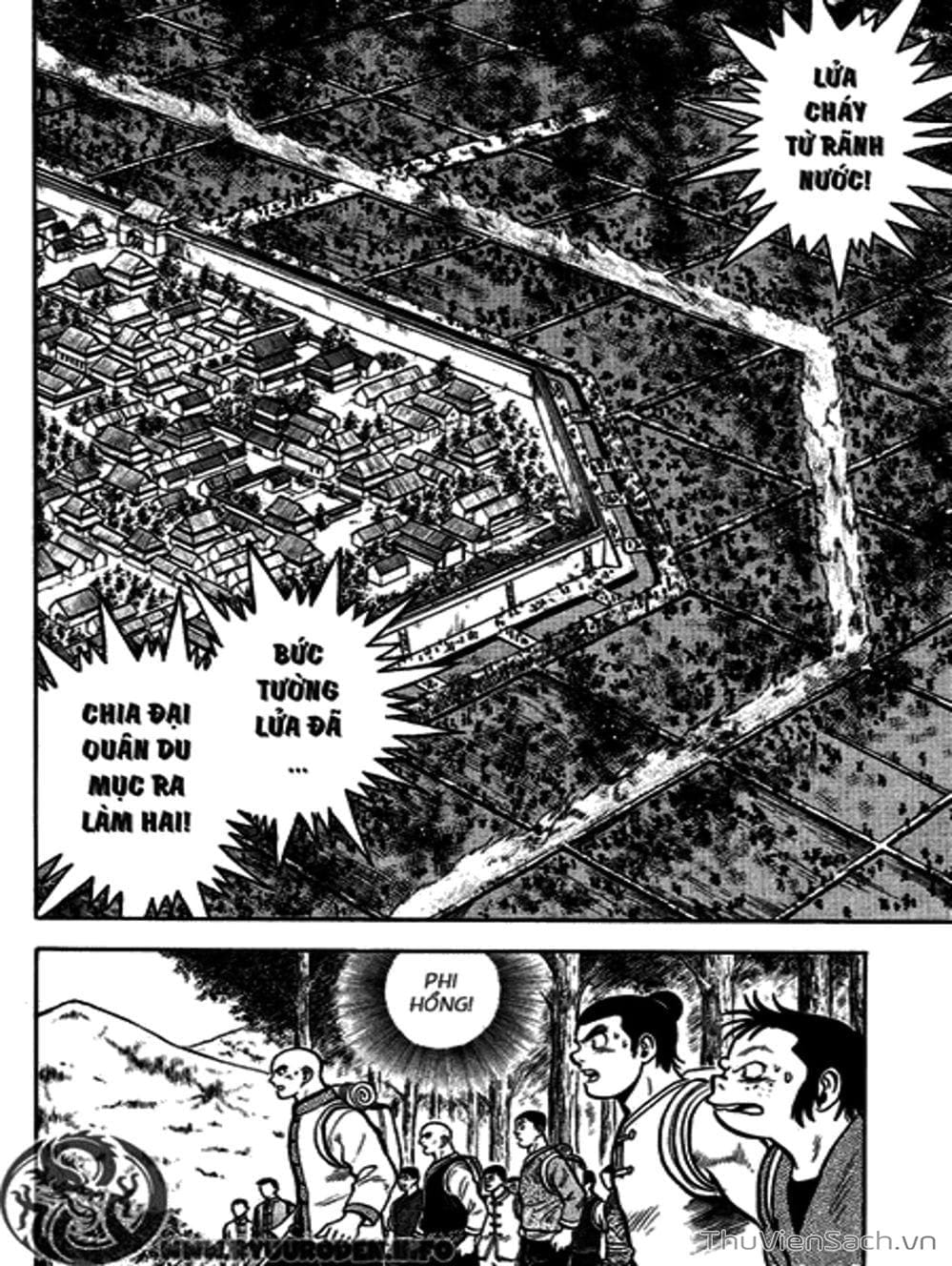 Truyện Tranh Hoàng Phi Hồng trang 3