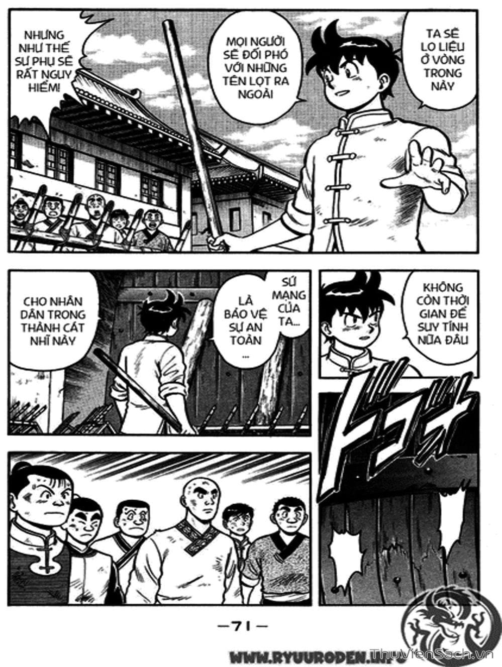 Truyện Tranh Hoàng Phi Hồng trang 3