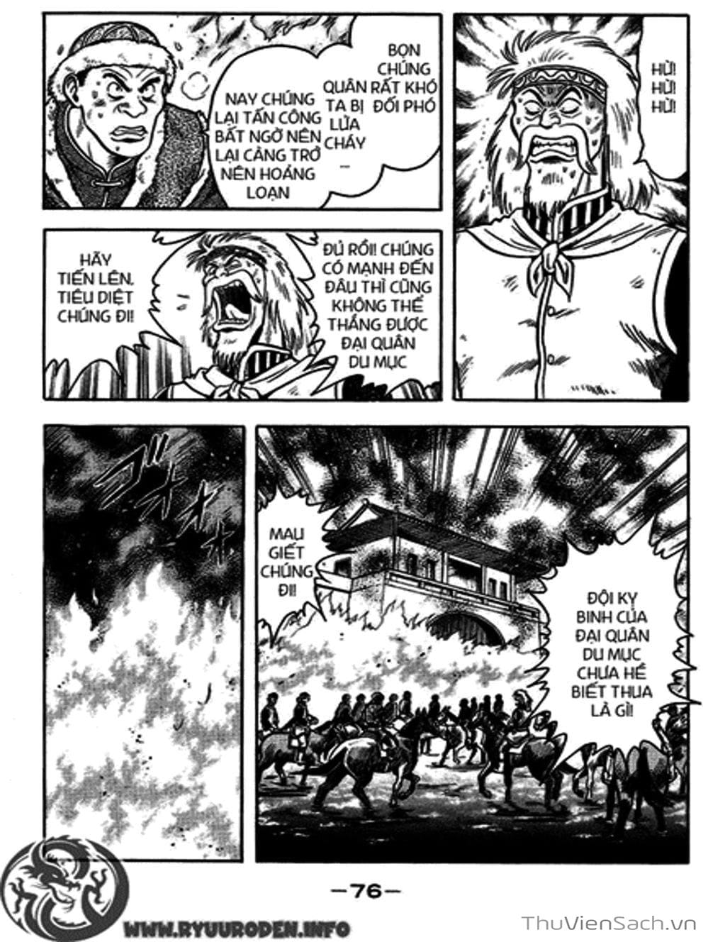 Truyện Tranh Hoàng Phi Hồng trang 3