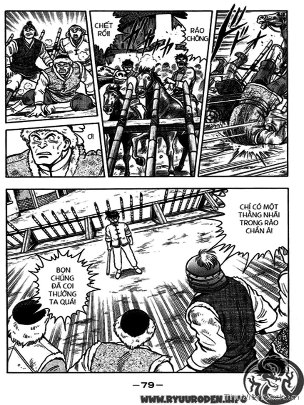 Truyện Tranh Hoàng Phi Hồng trang 3