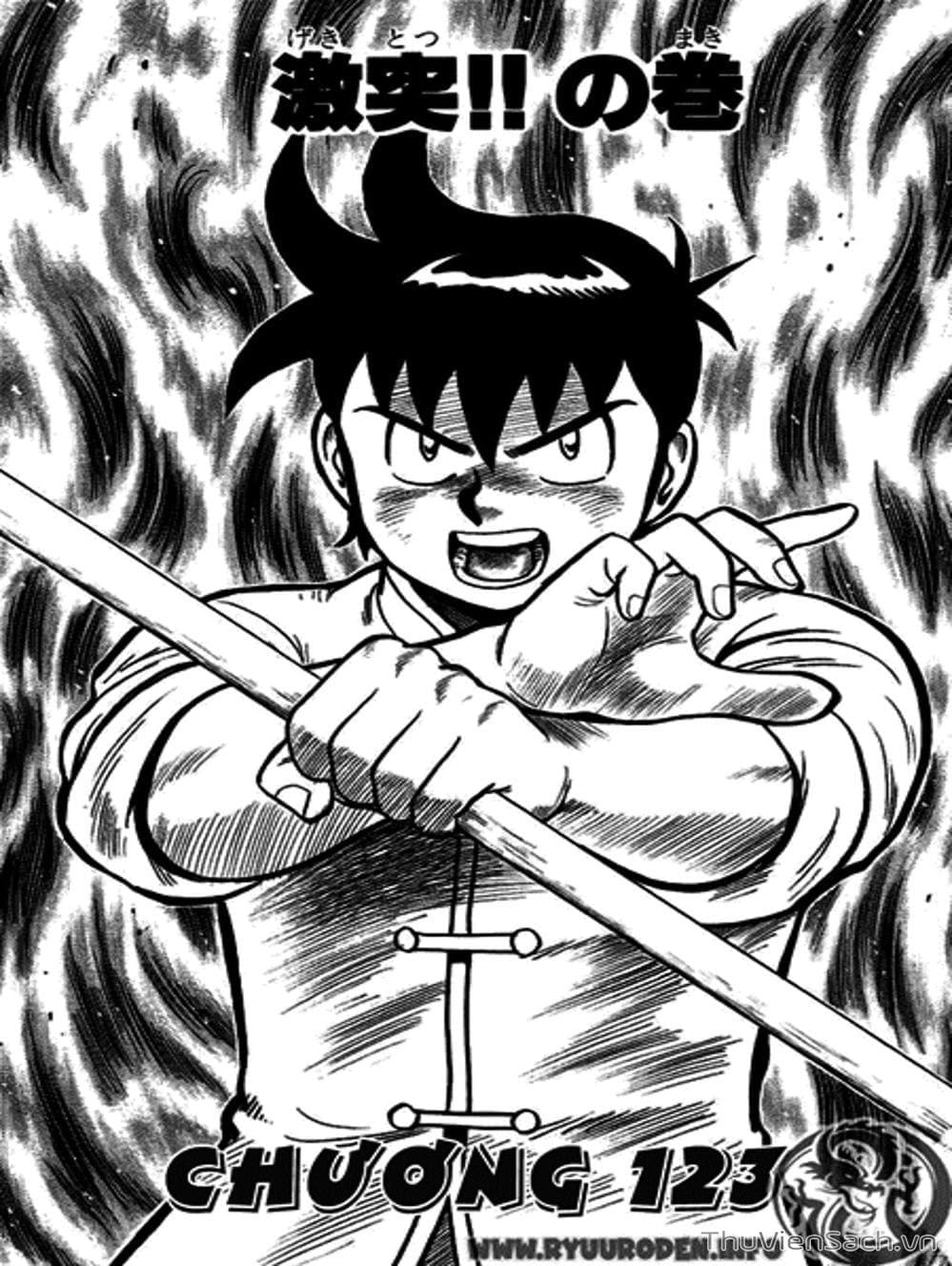 Truyện Tranh Hoàng Phi Hồng trang 3