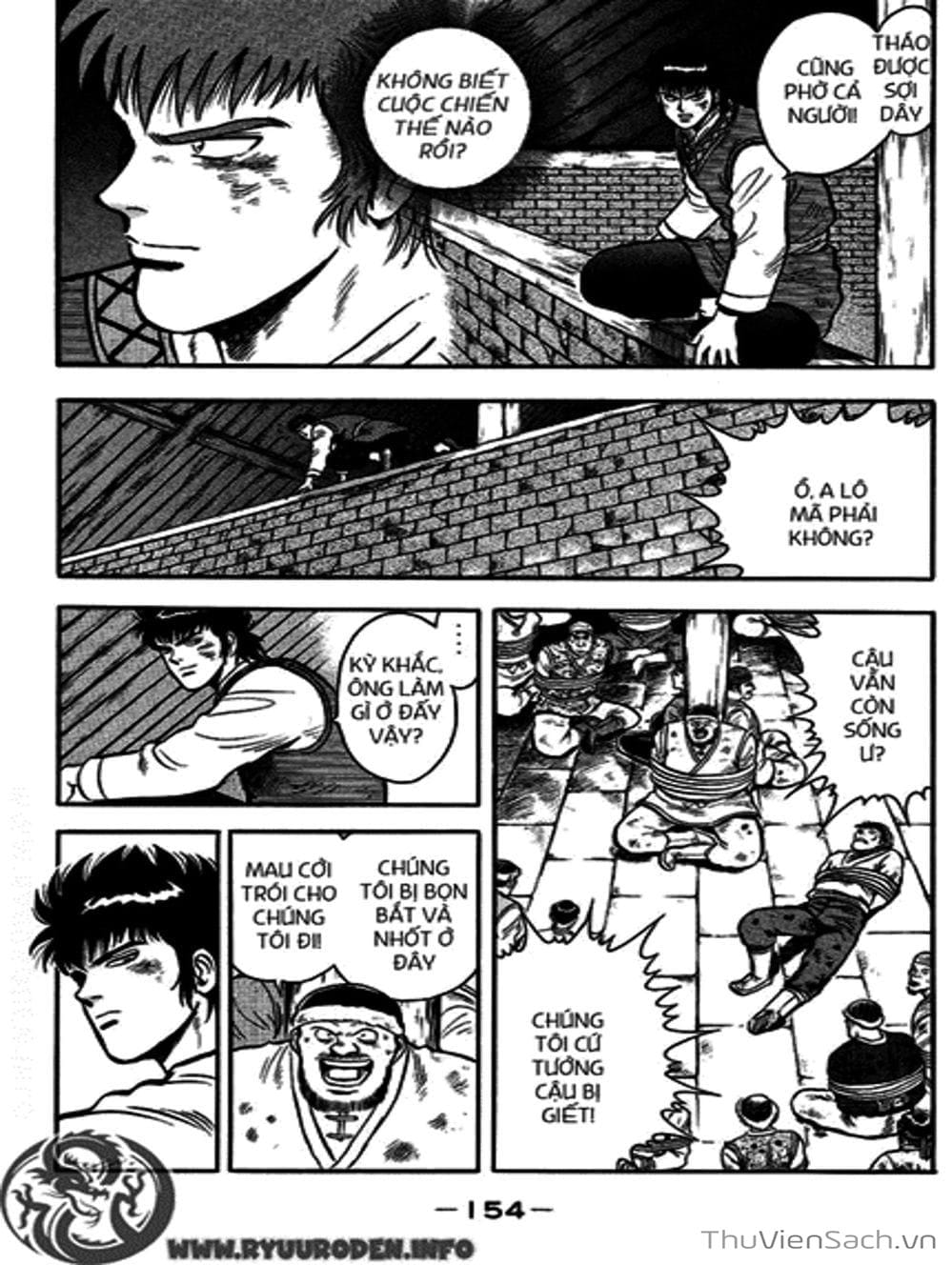 Truyện Tranh Hoàng Phi Hồng trang 3