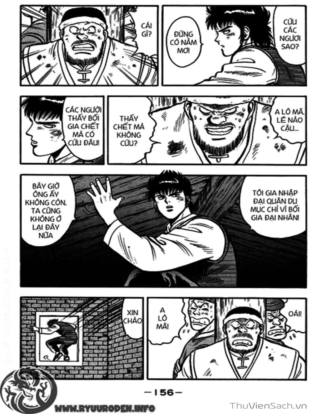 Truyện Tranh Hoàng Phi Hồng trang 3